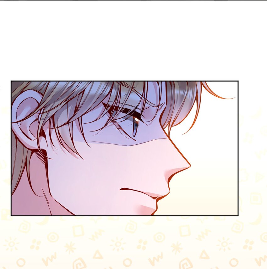 寒远讲述了什么故事漫画,071 这个渣渣鱼，哼！1图