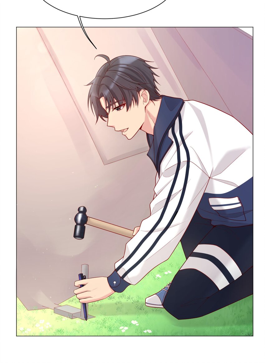 寒远讲述了什么故事漫画,013 他对谁都这么温柔吗1图