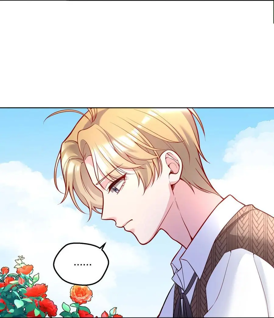 寒远讲述了什么故事漫画,138 吃醋了？！2图