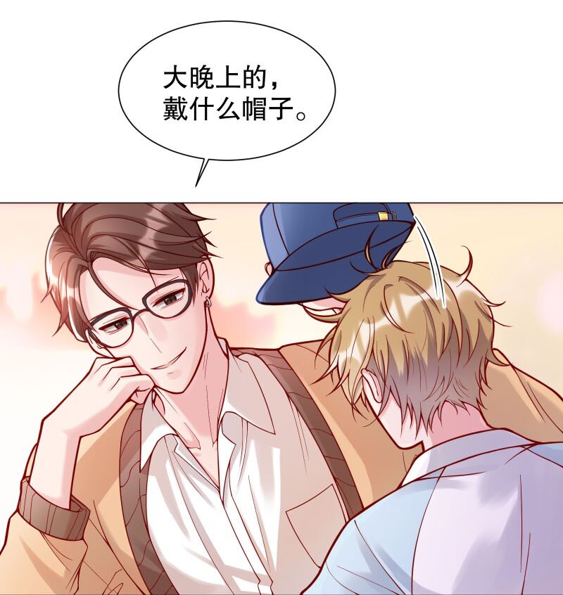 寒远讲述了什么故事漫画,004 果然是他！1图