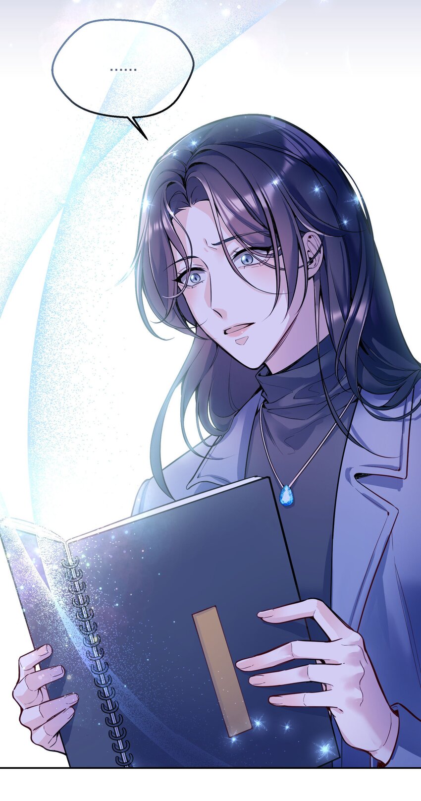寒远讲述了什么故事漫画,089 麻烦给小远！1图