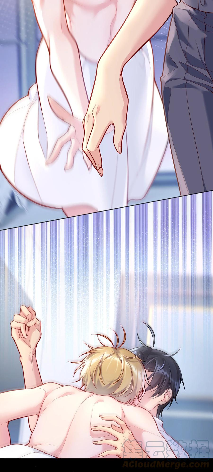 寒远讲述了什么故事漫画,034 你想我对你做什么？1图