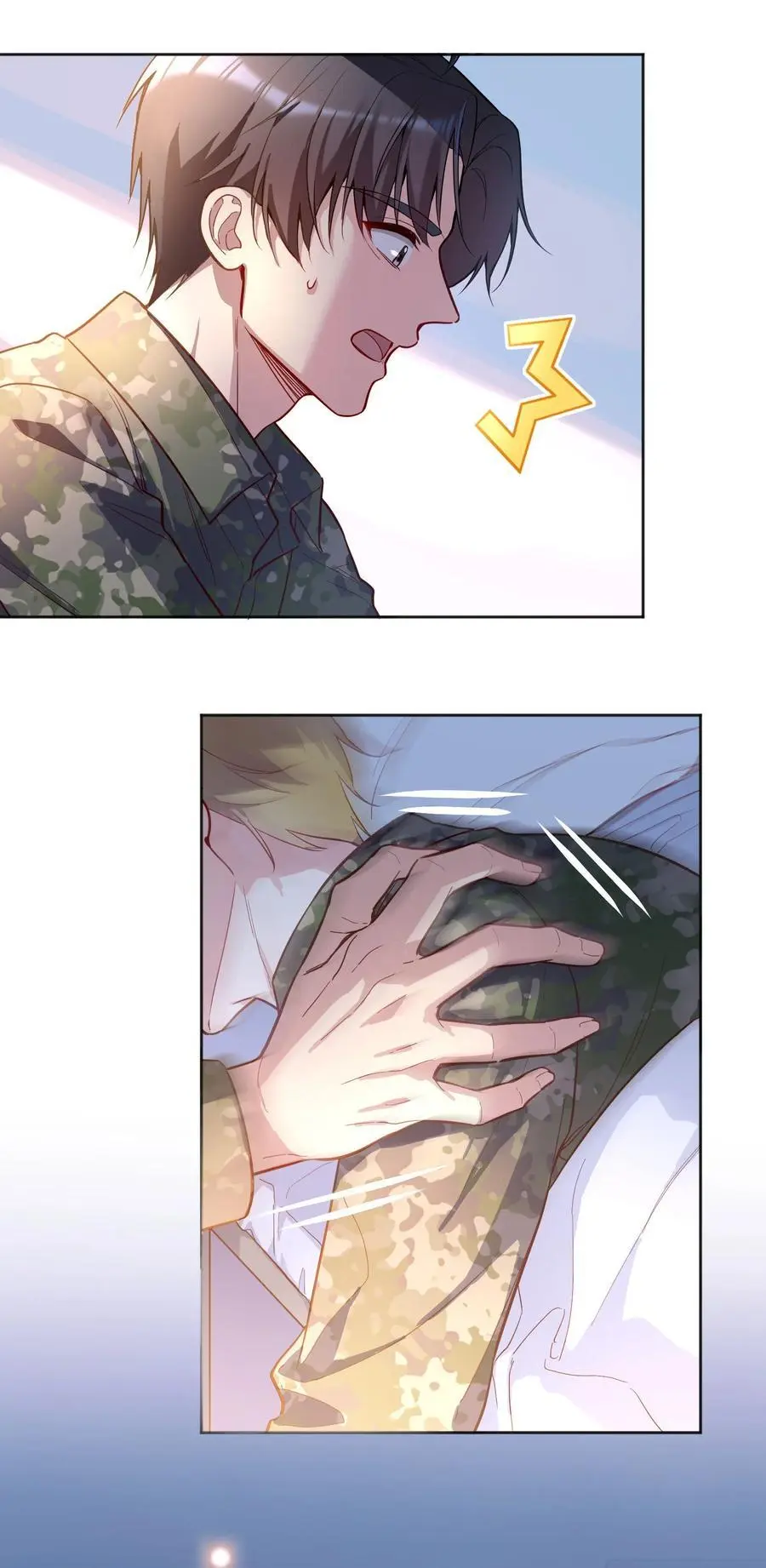 寒远讲述了什么故事漫画,137 初吻就这么交代了？2图
