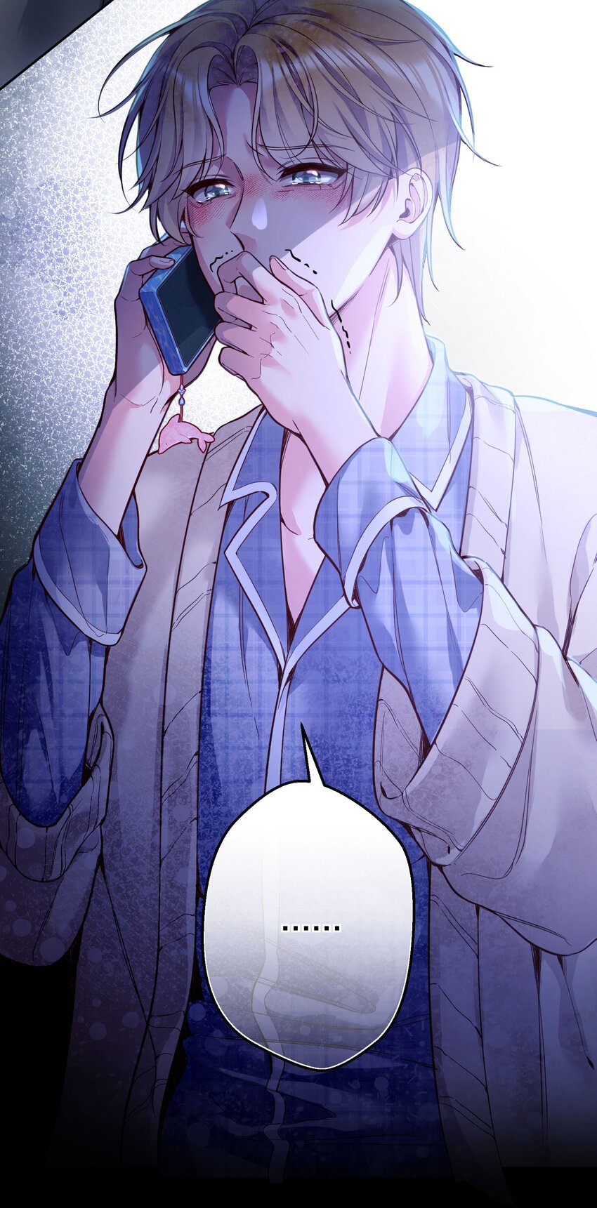 寒远讲述了什么故事漫画,090 鱼缘绘园1图