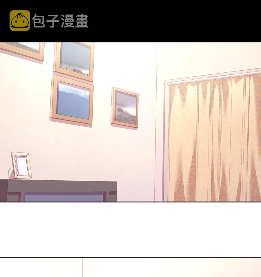 寒远讲述了什么故事漫画,036 那我走？1图