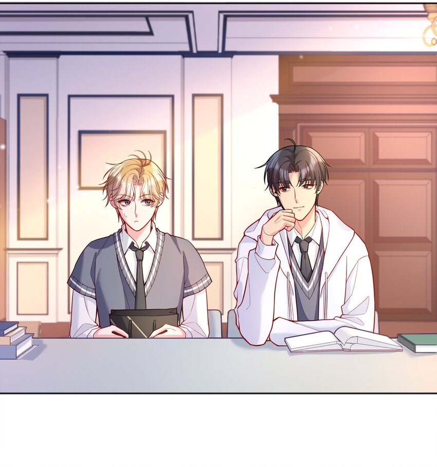 寒远讲述了什么故事漫画,066 从今天开始，宝宝疼你！2图