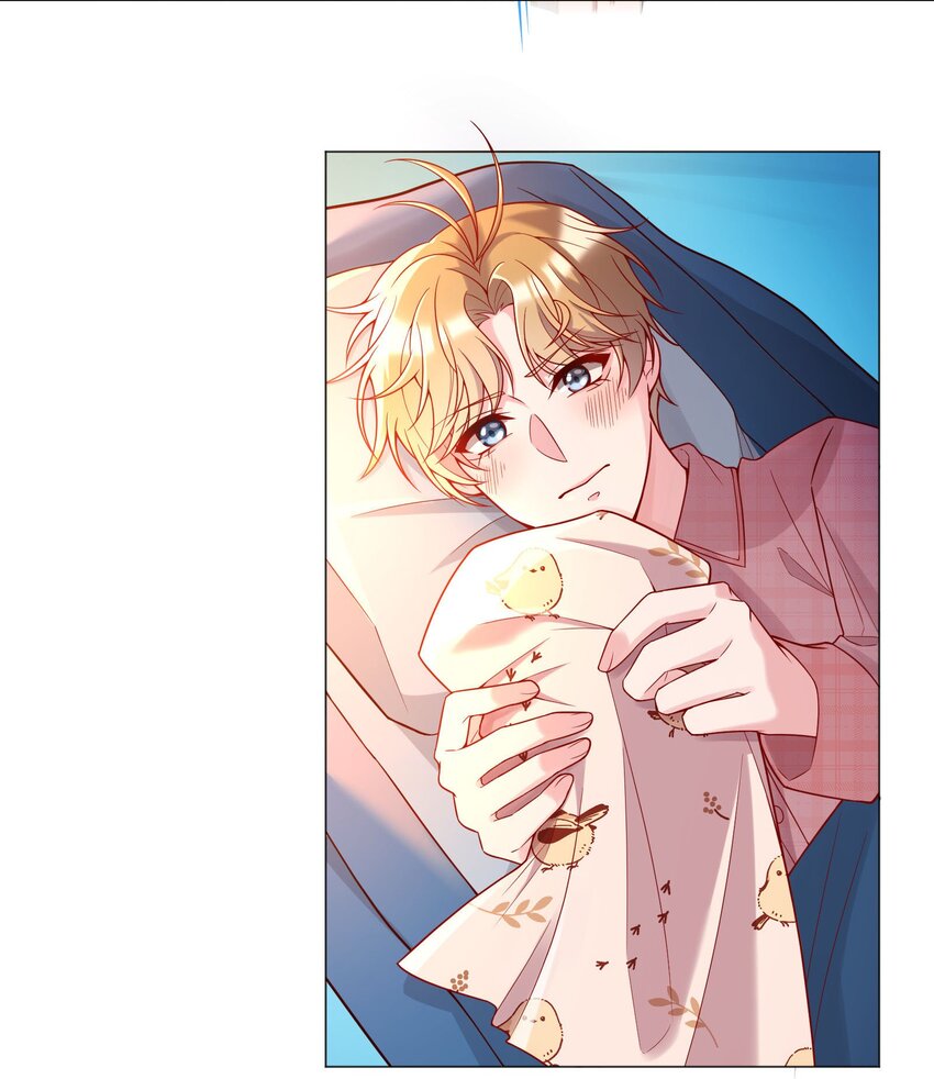 寒远讲述了什么故事漫画,017 俞寒，我睡不着1图
