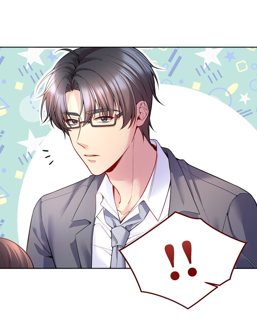 寒远讲述了什么故事漫画,097 “那方面很强”的俞先生？！1图