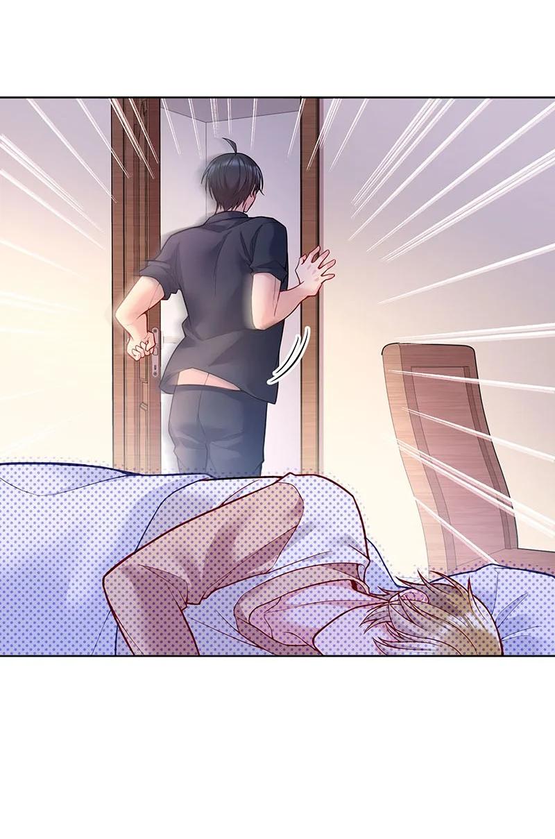 寒远讲述了什么故事漫画,051 想在他的床上干坏事2图