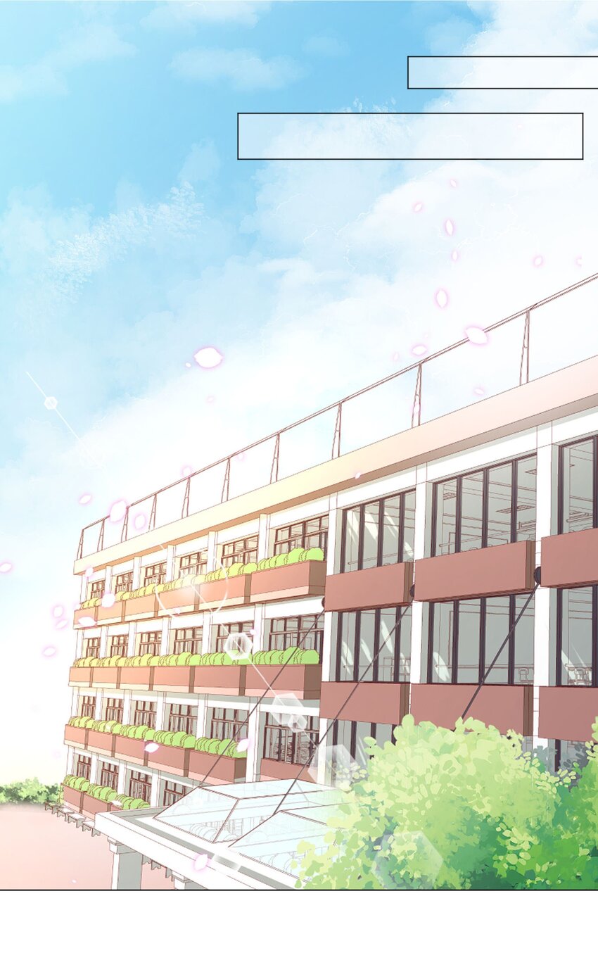 寒远讲述了什么故事漫画,024 我才不要理你！1图