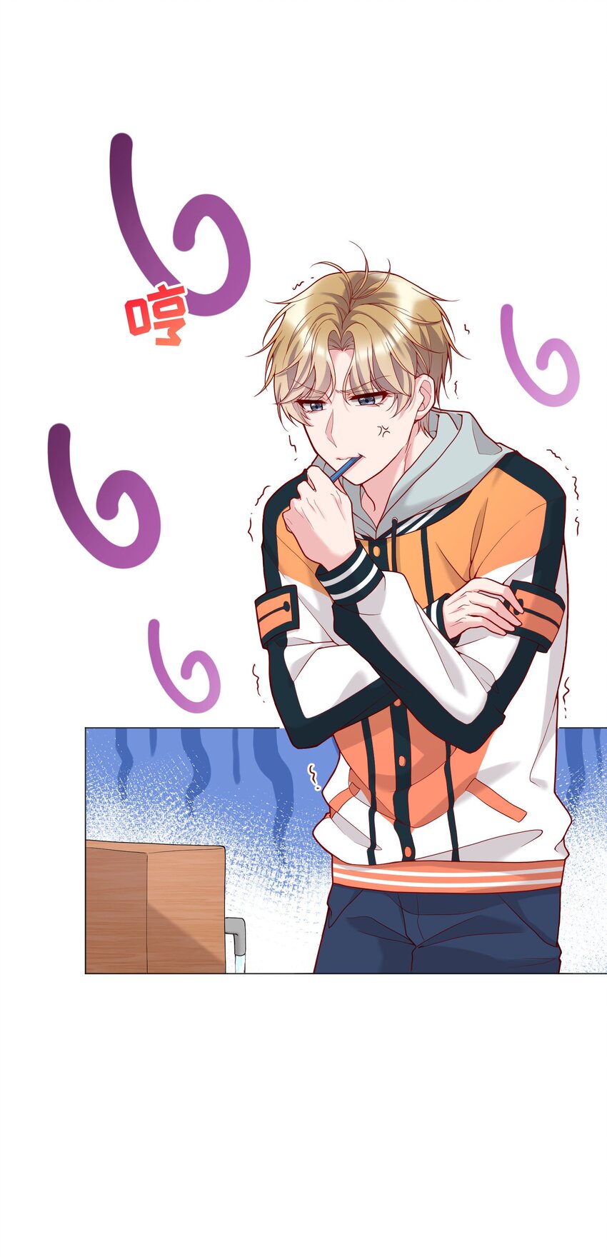 寒远讲述了什么故事漫画,016 小公主，好吃吗？1图