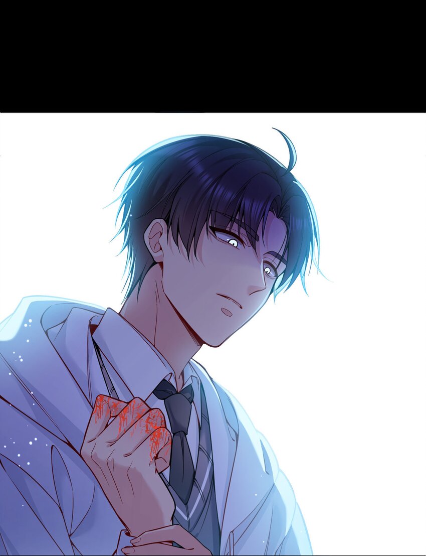 寒远讲述了什么故事漫画,085 傻瓜，我也是2图