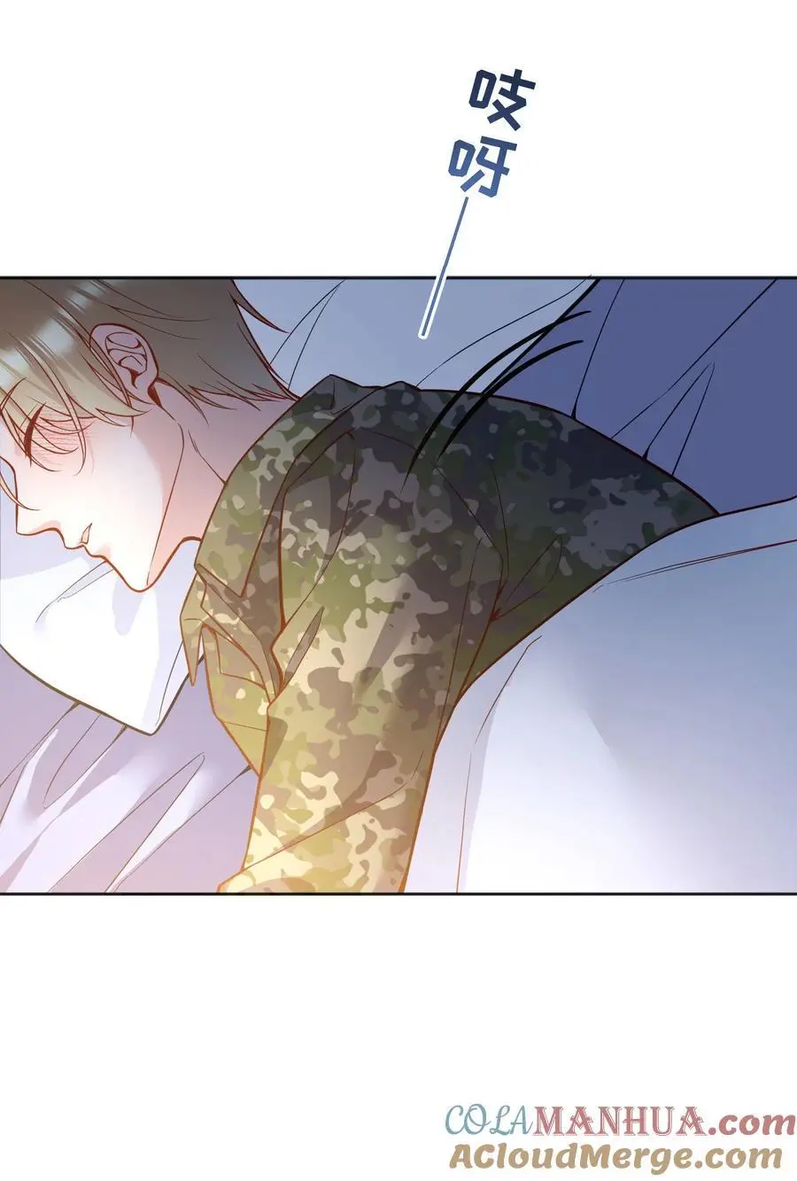 寒远讲述了什么故事漫画,137 初吻就这么交代了？1图