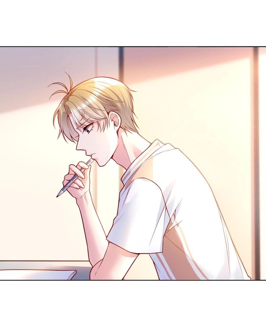 寒远讲述了什么故事漫画,040 你是不是热了？1图