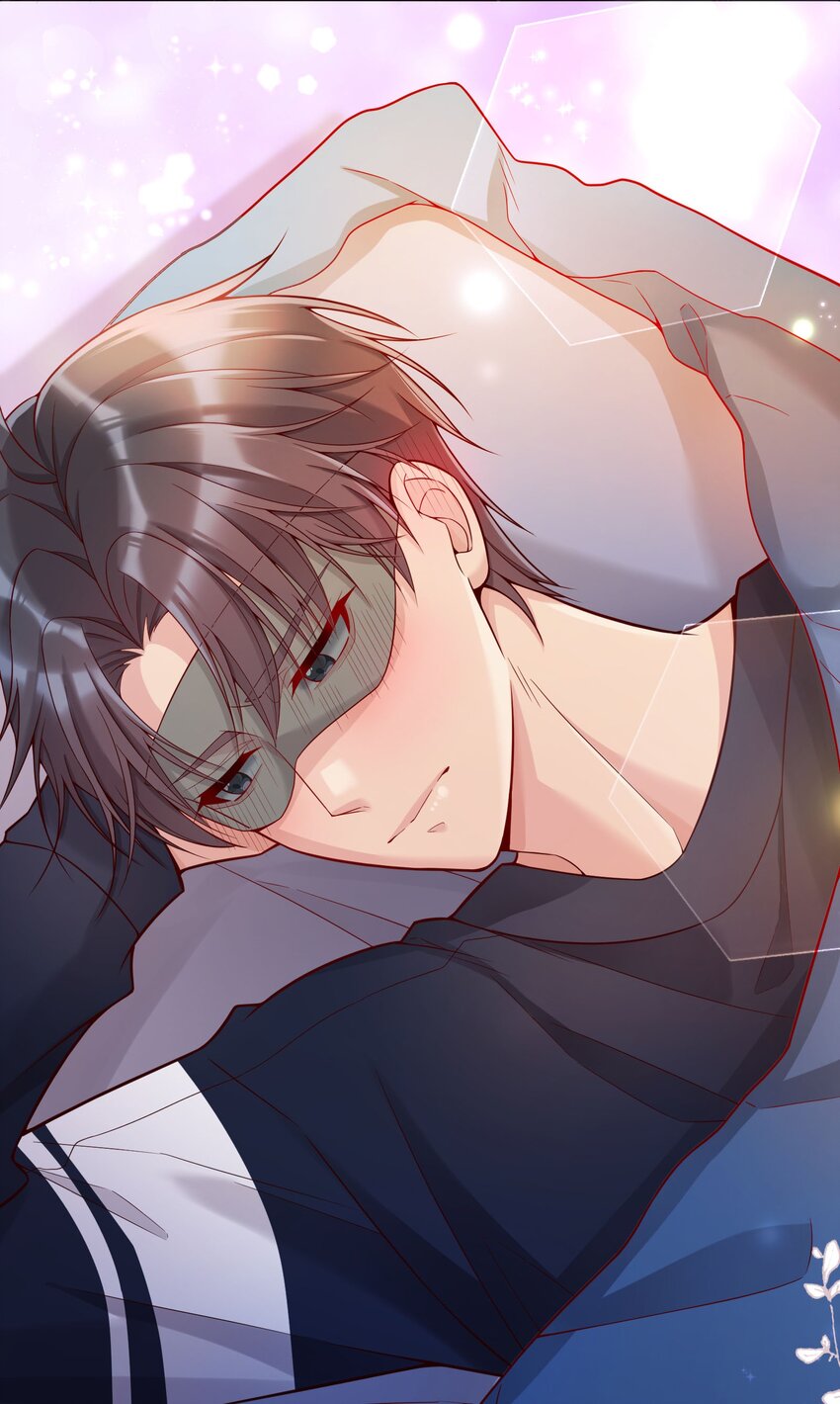 寒远讲述了什么故事漫画,016 小公主，好吃吗？1图