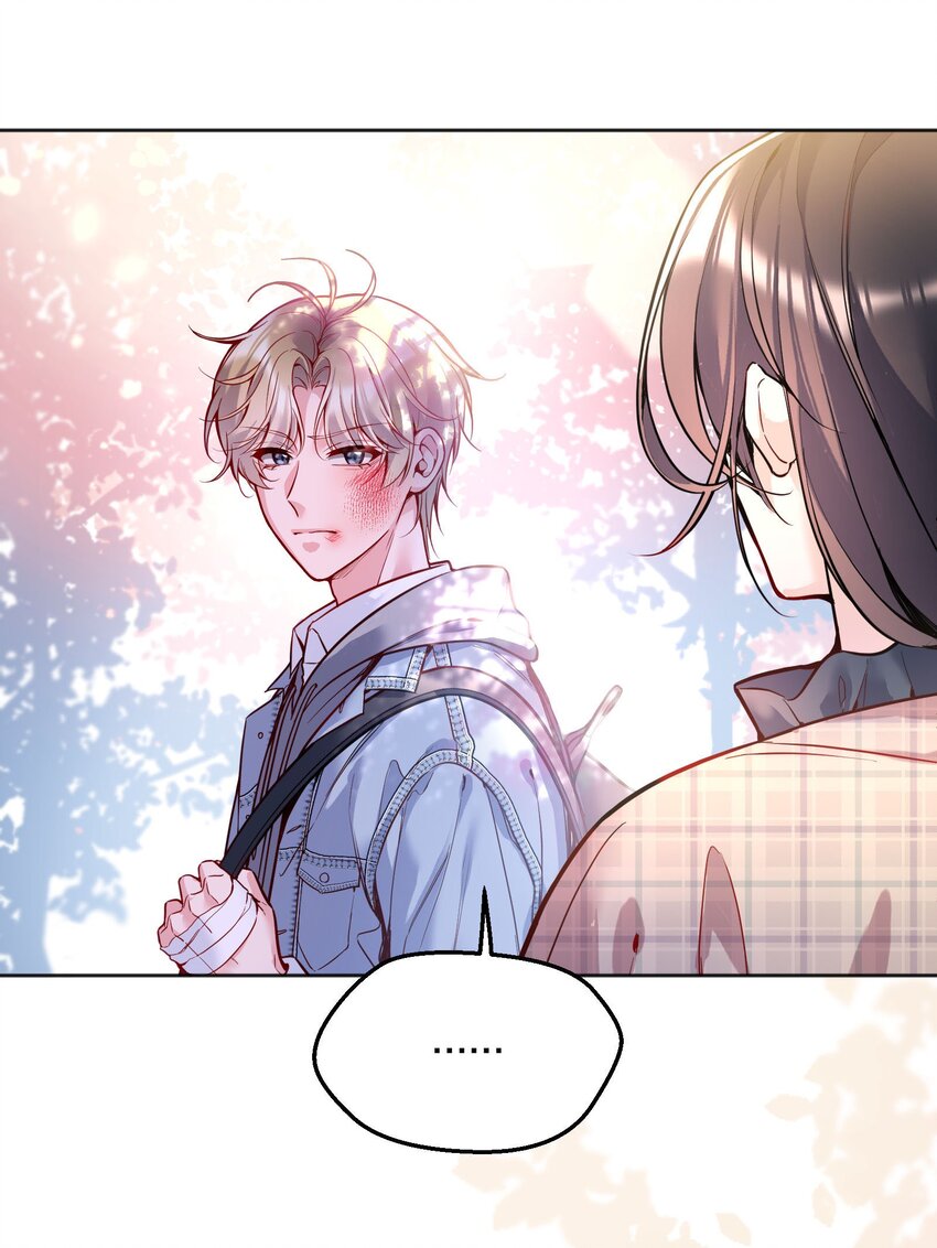 寒远讲述了什么故事漫画,075 我去找你好不好？1图