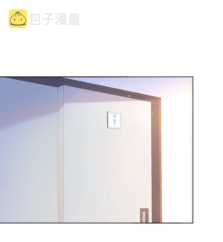 寒远讲述了什么故事漫画,043 我才不是闹别扭！2图