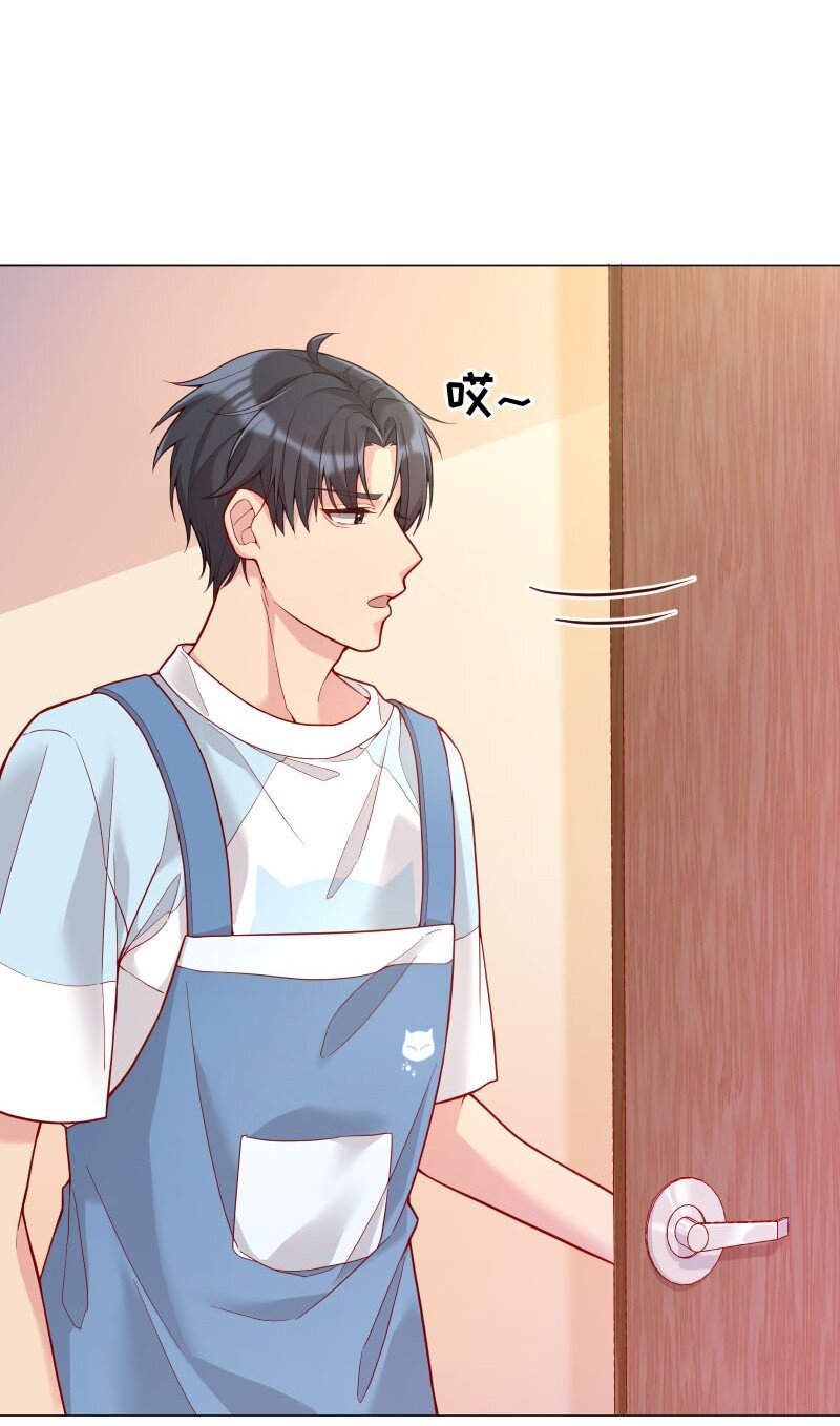 寒远讲述了什么故事漫画,007 现在能扶你了吧，小公主2图