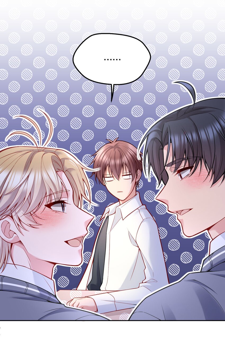 寒远讲述了什么故事漫画,070 乖宝，听话！2图
