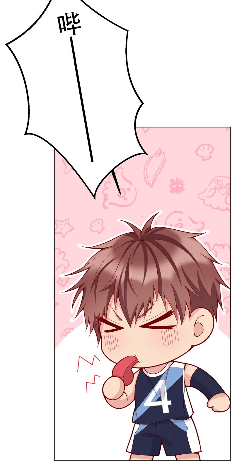 寒远讲述了什么故事漫画,012 这是！间接接吻？！2图