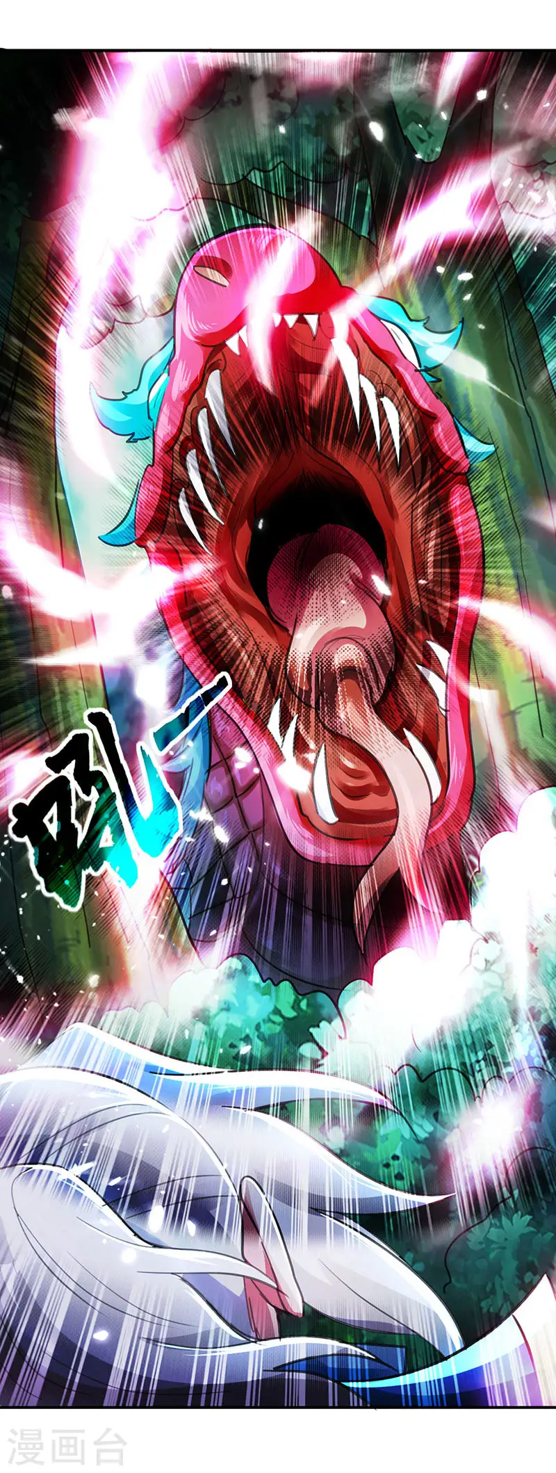 凌天神帝第一季动漫免费观看漫画,第15话 紫鳞血蟒2图