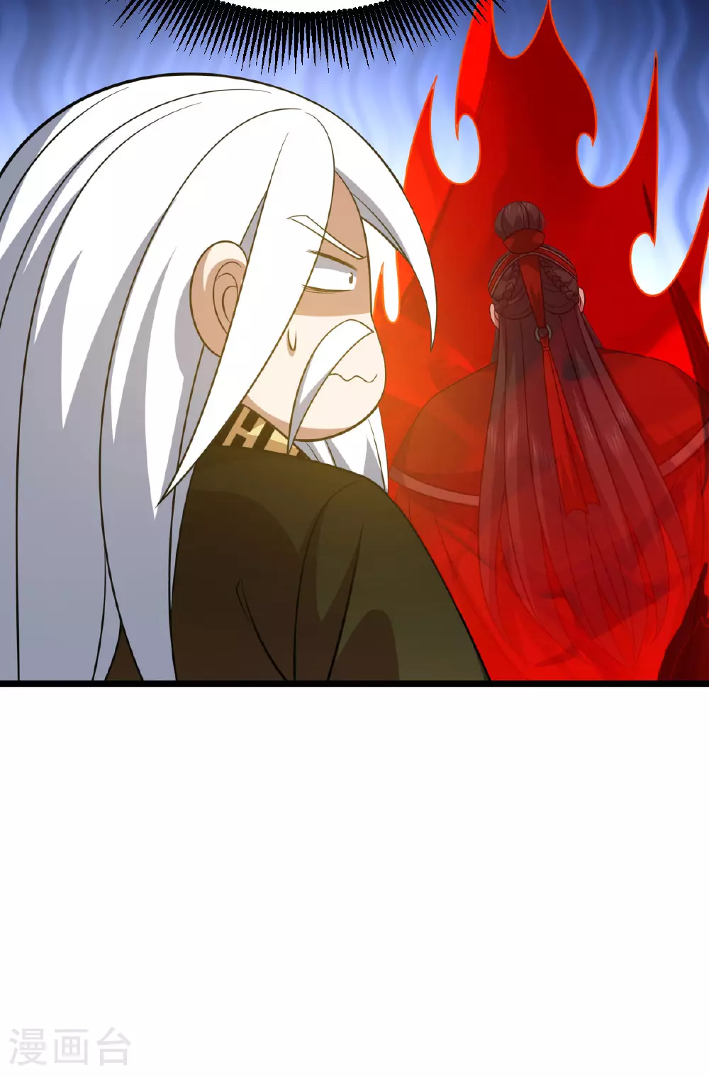 凌天神帝叶擎苍正版免费漫画,第337话 争相表现2图