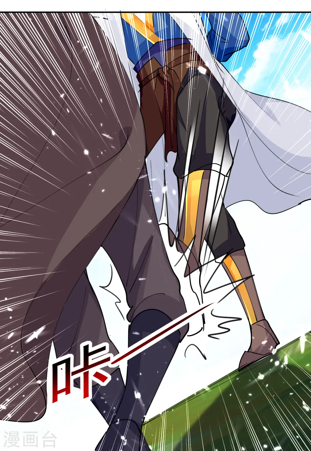凌天神帝第一季动漫免费观看漫画,第39话 血狼寨杀过来了2图