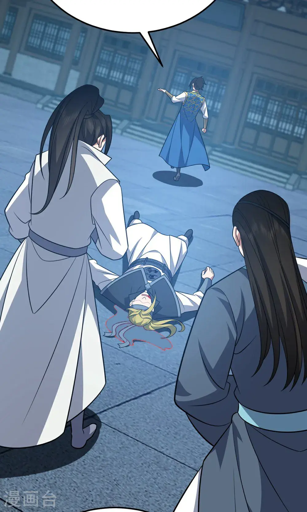 凌天神帝叶擎苍正版免费漫画,第346话 帮我带句话2图