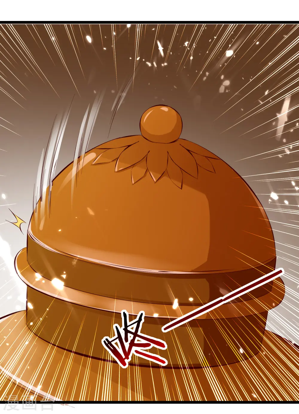 凌天神帝叶擎苍正版免费漫画,第85话 打赌1图