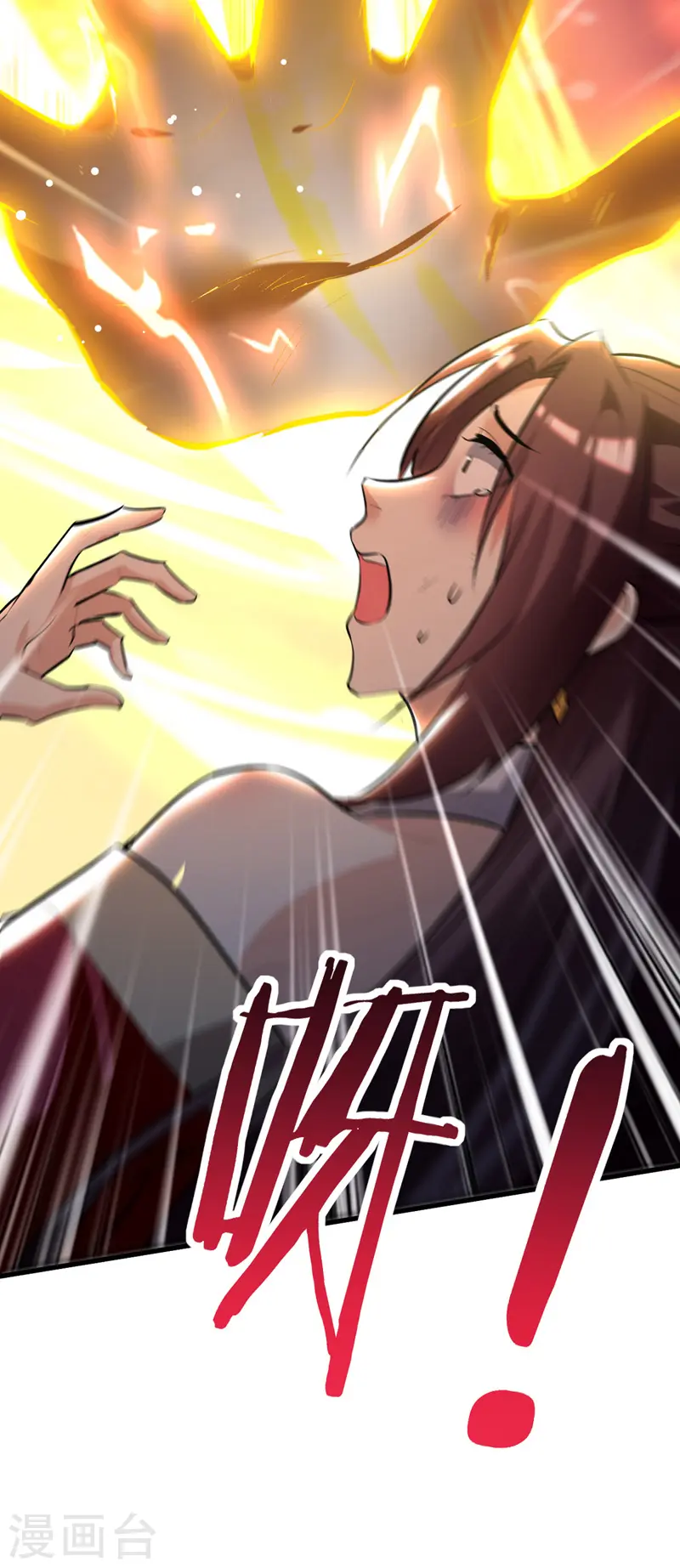 凌天神帝叶擎苍正版免费漫画,第189话 无力回天2图