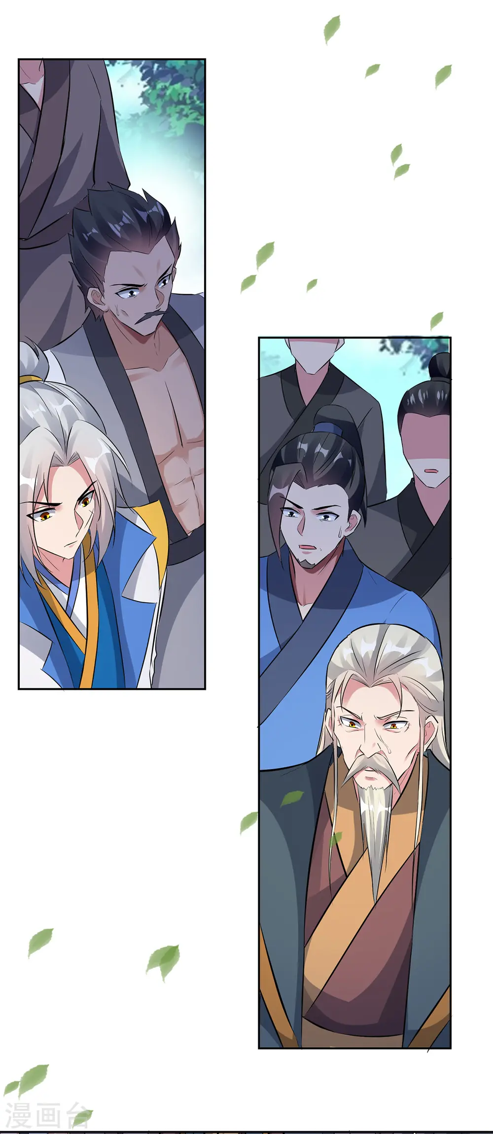 凌天神帝叶擎苍正版免费漫画,第83话 丹田重塑2图