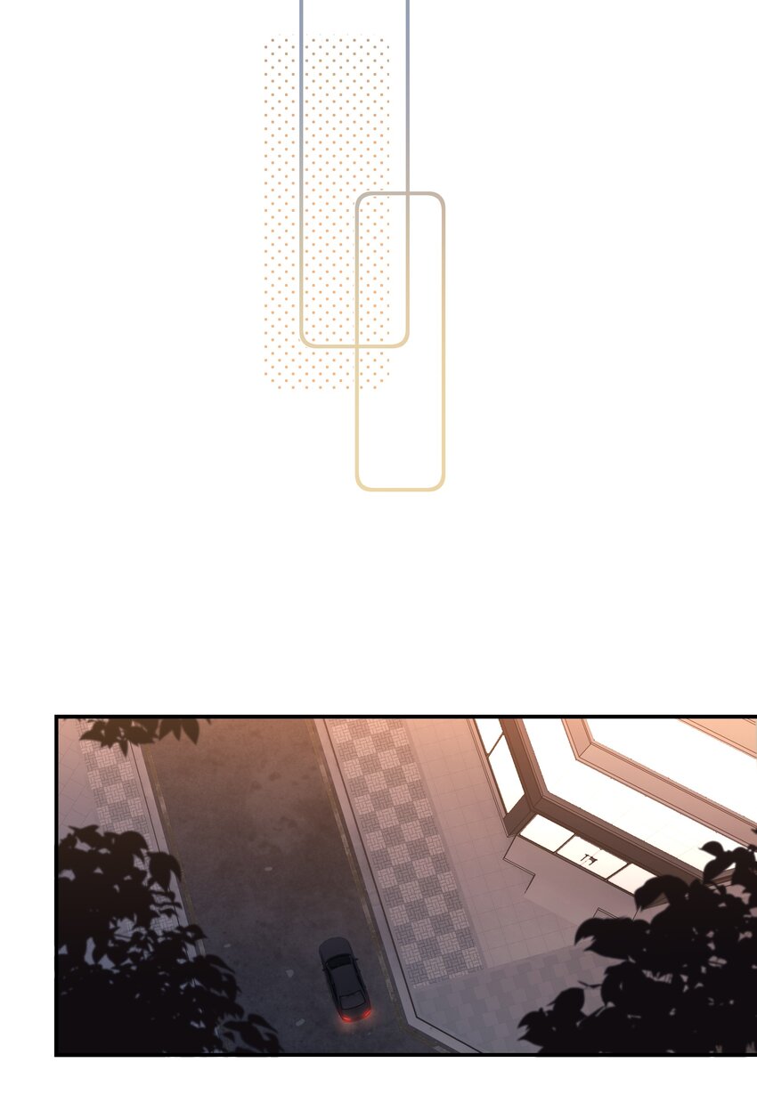 别来无恙徐瑶林淮生试衣间漫画,第71话 是在找他的替身吗？1图