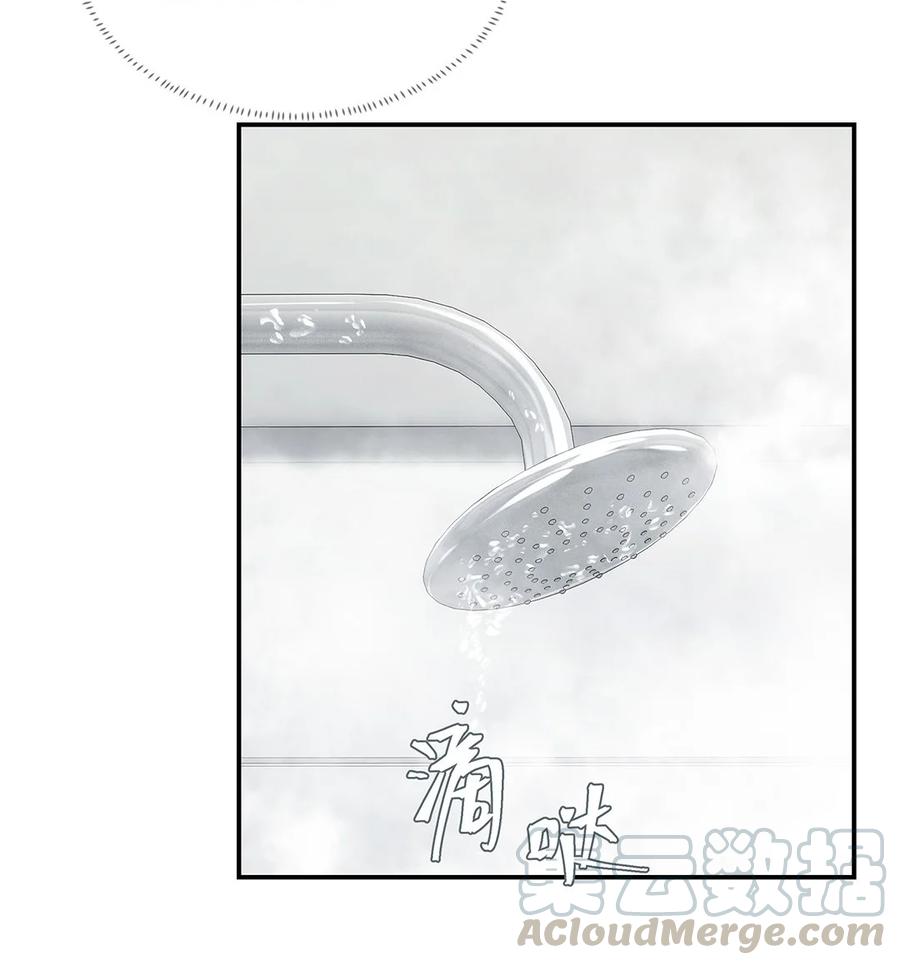 别来无恙的恙什么意思漫画,第28话 谢谢主人1图