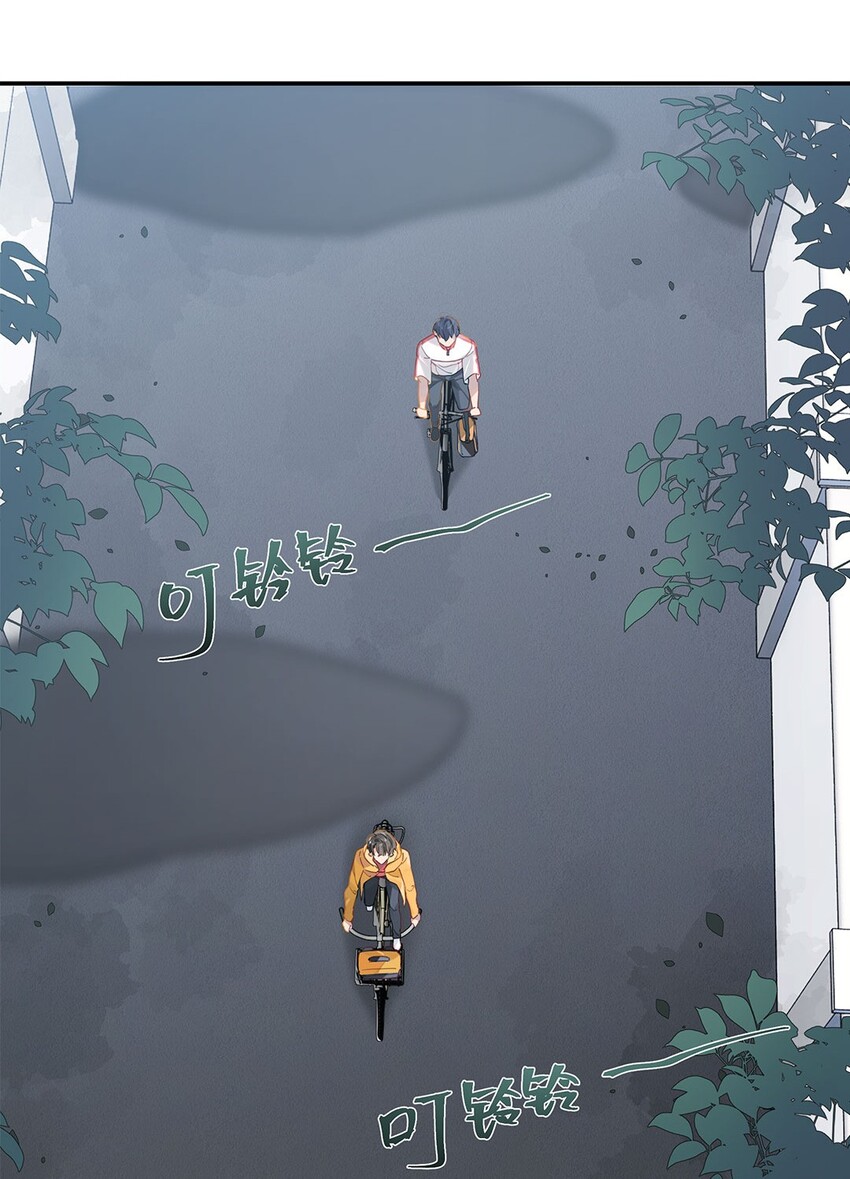 别来无恙徐瑶林淮生试衣间漫画,第22话 纯情少男沦陷记2图