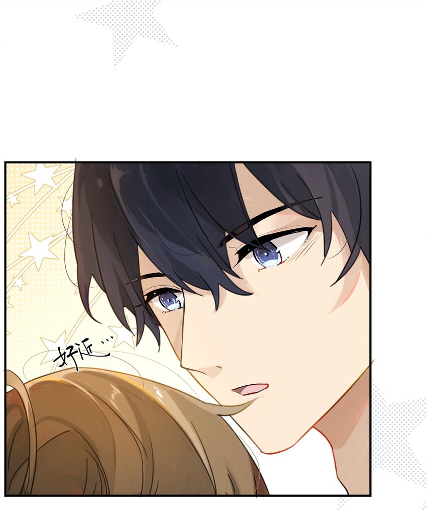 别来无恙是be还是he漫画,003 甲方，你还满意吗？2图