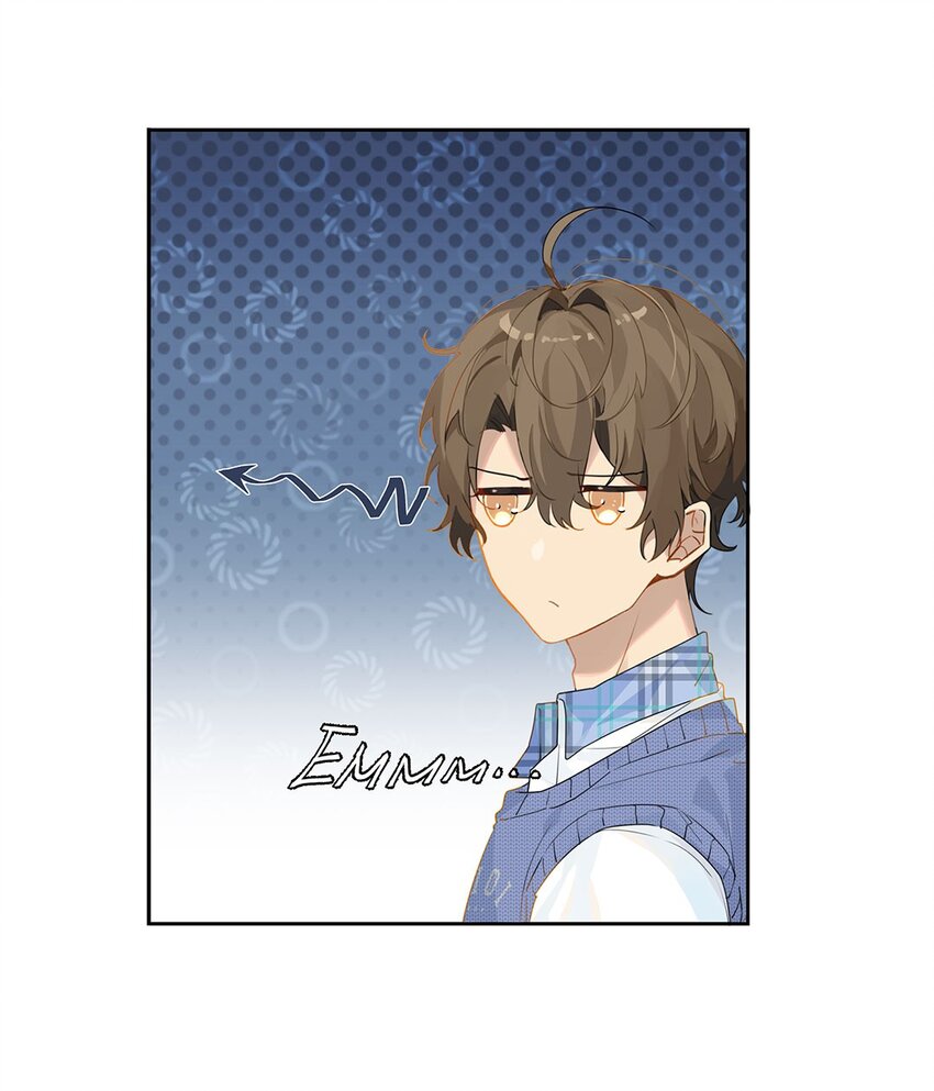 别来无恙徐瑶林淮生试衣间漫画,第11话 要把人哄回来呀2图