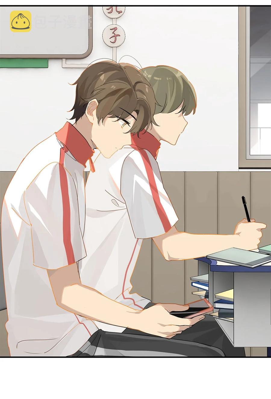 别来无恙徐瑶林淮生试衣间漫画,第25话 你怎么对我这么好？2图