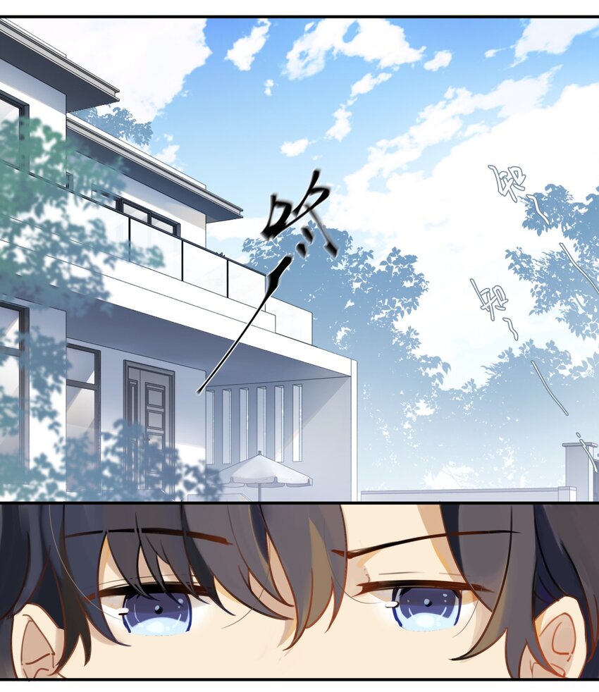 别来无恙是be还是he漫画,003 甲方，你还满意吗？2图