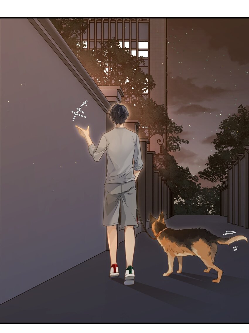 别来无恙徐瑶林淮生试衣间漫画,004 以后有事就找我吧1图