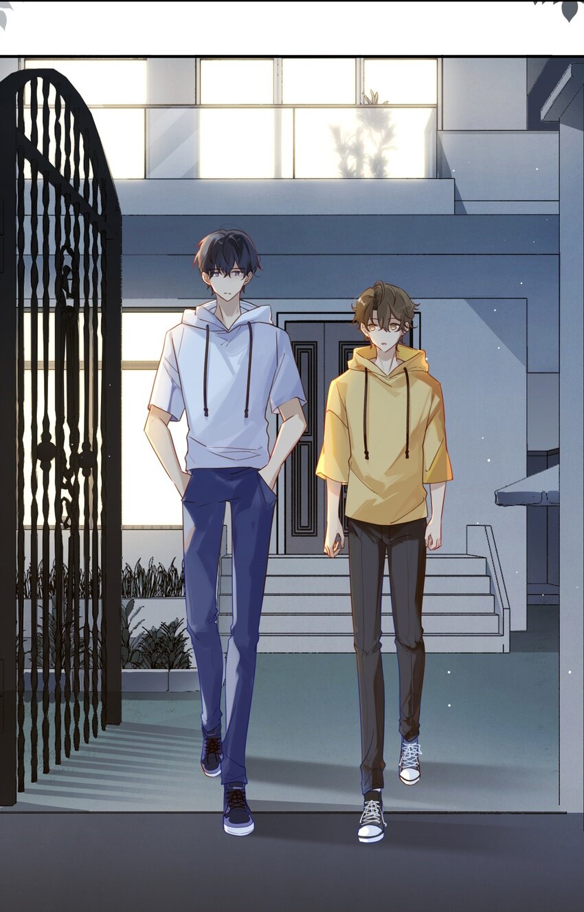 别来无恙徐瑶林淮生试衣间漫画,002 “宝钗”与凡心1图