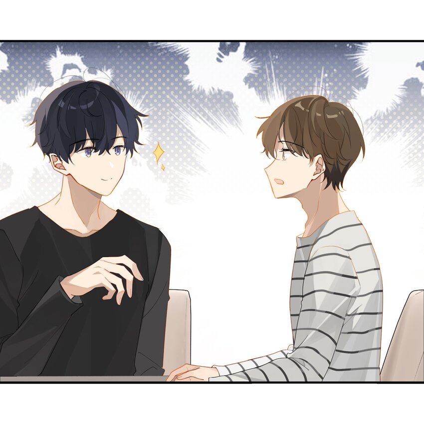 别来无恙徐瑶林淮生试衣间漫画,第39话 告白？告什么白？1图