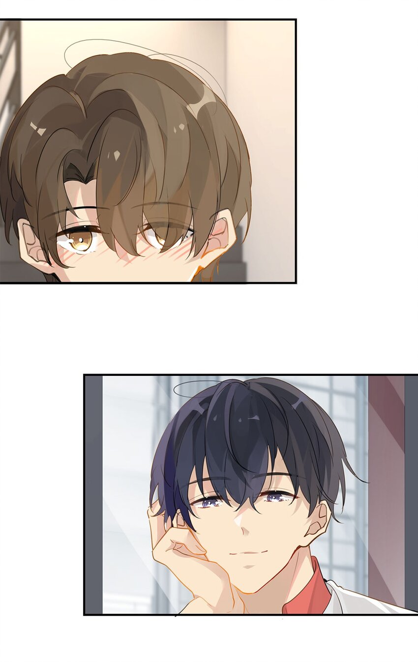 别来无恙徐瑶林淮生试衣间漫画,第19话 论如何快速高效追求一个人1图