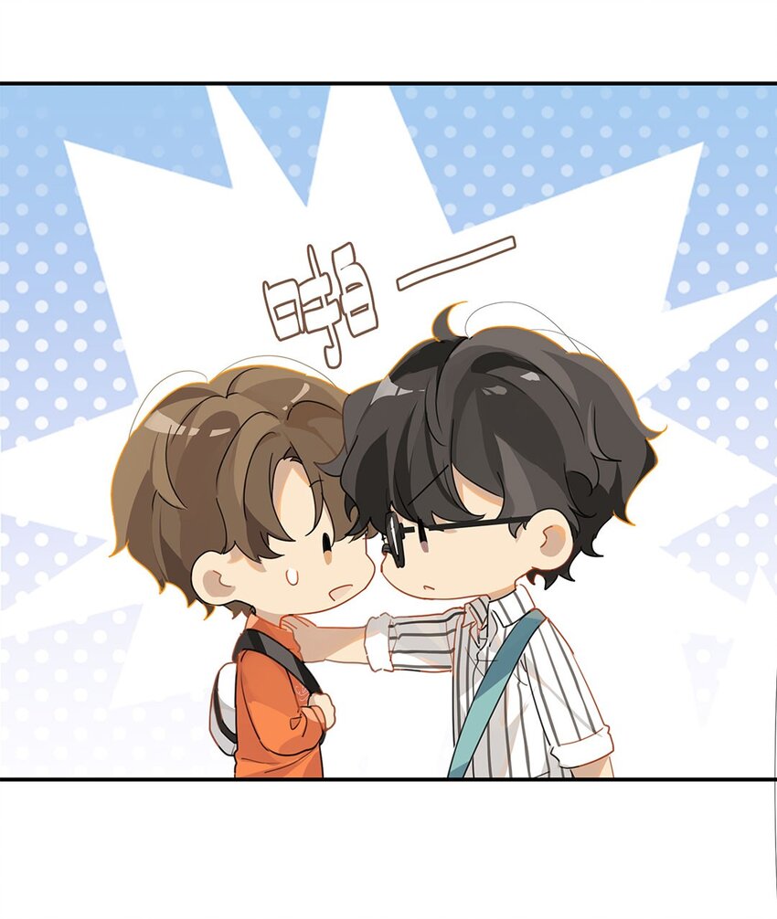 别来无恙徐瑶林淮生试衣间漫画,第17话 你会来送我吗？2图