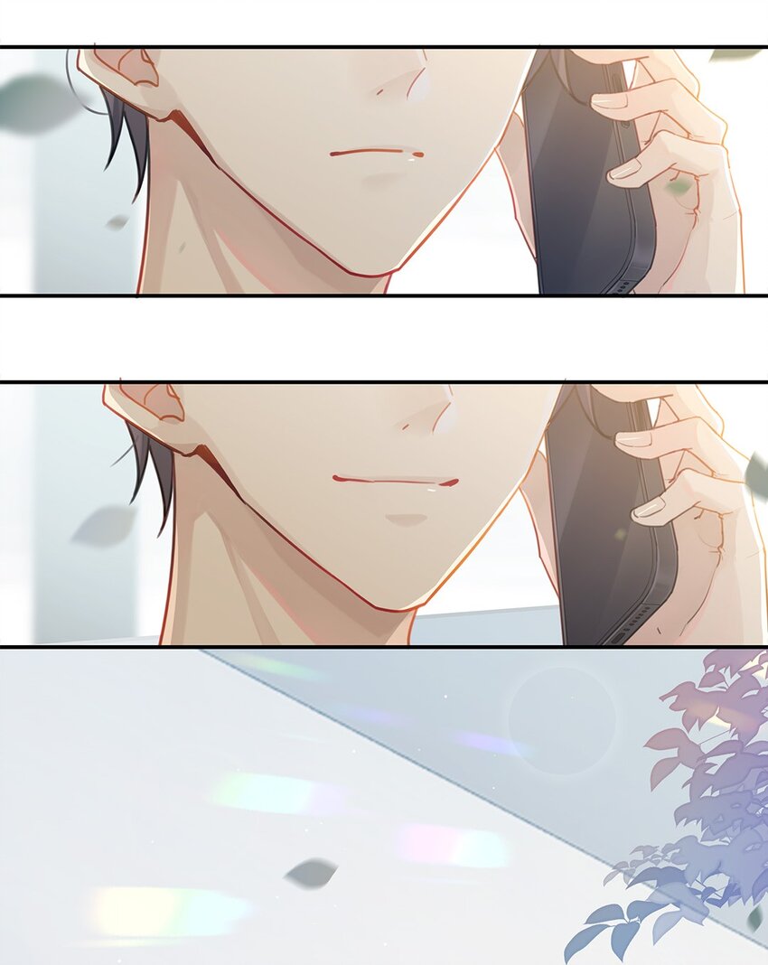 别来无恙徐瑶林淮生试衣间漫画,006 他总算是笑了2图