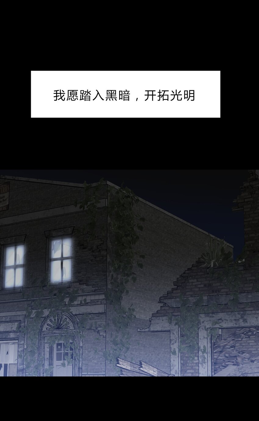 穿越到异世界的我竟被迫做王妃漫画,001 穿越了？重返16岁 ！1图