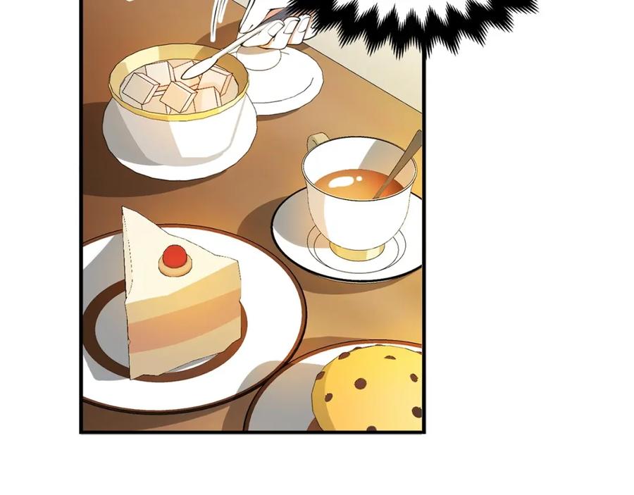 领主大人的金币用不完漫画,第10话 鱼饵2图