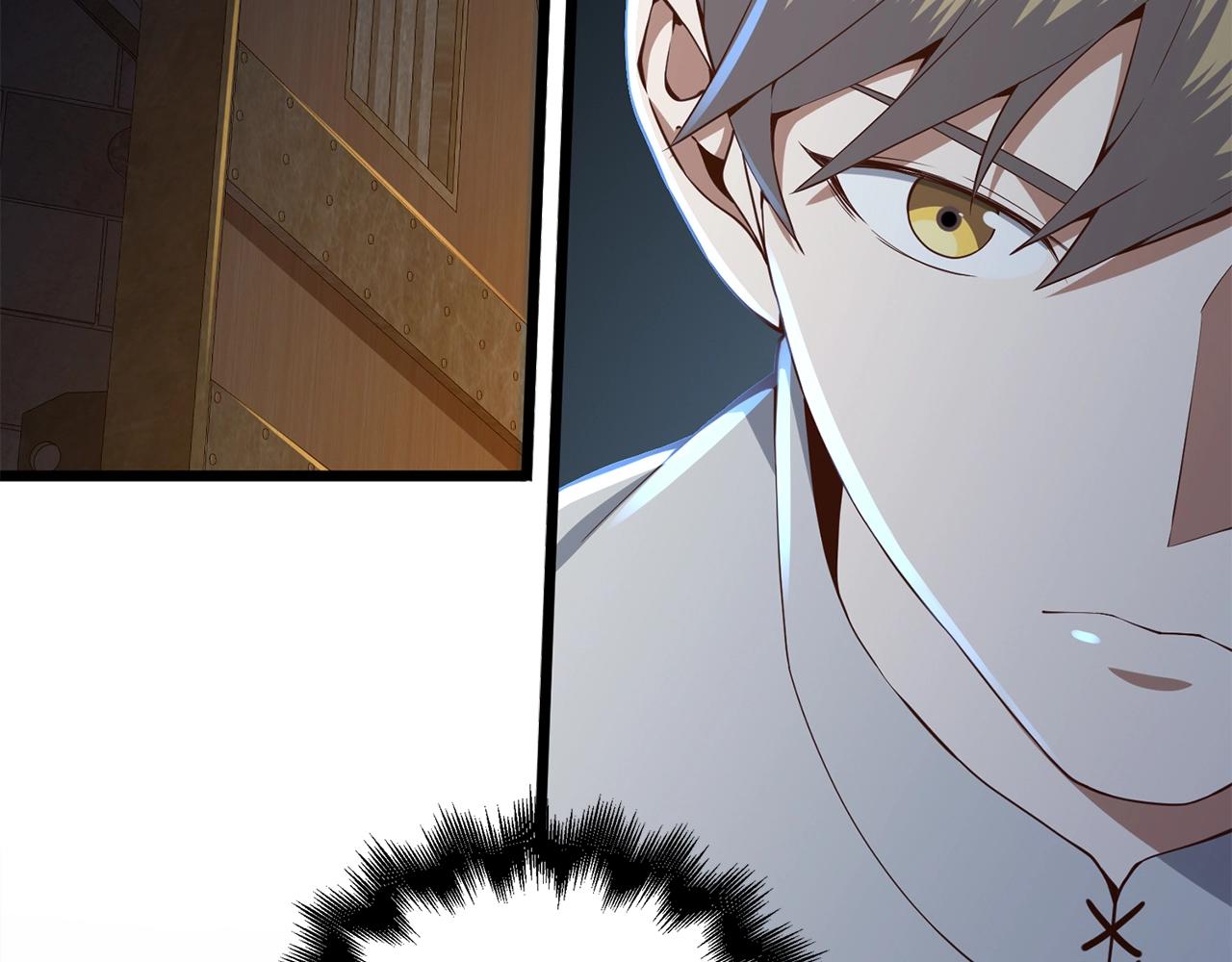 领主大人的金币用不完漫画,第61话 盘问2图