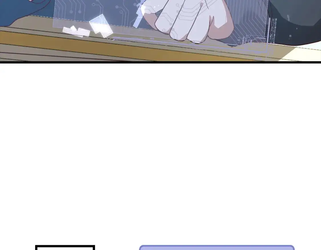 领主大人的金币用不完漫画,第107话 提出对决1图
