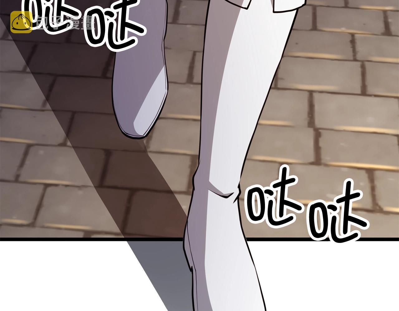 领主大人的金币用不完漫画,第77话 魔剑师2图