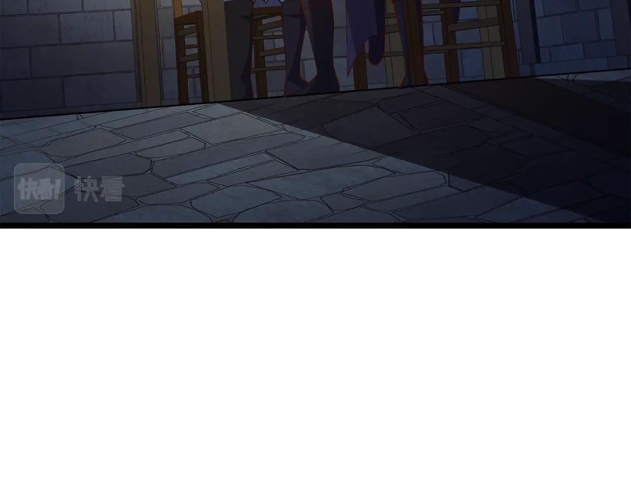 领主大人的金币用不完漫画,第61话 盘问1图
